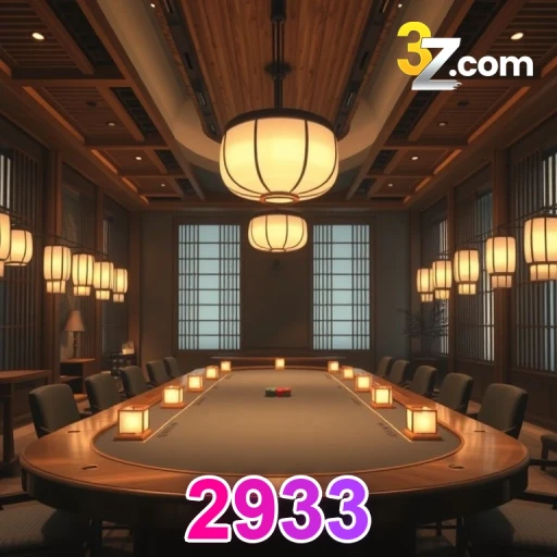 2933 Aplicativo Móvel